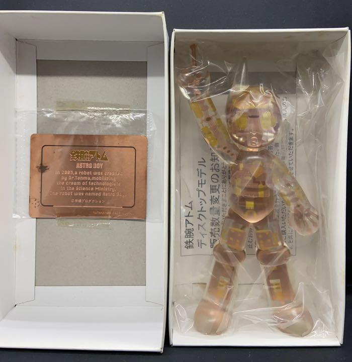 ASTRO グッズセット ASTRO PRODUCTS (アストロプロダクツ) 工具セット TS226