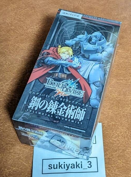 Aniplex Fullmetal Alchemist Build-divide TCG Booster Box Factory