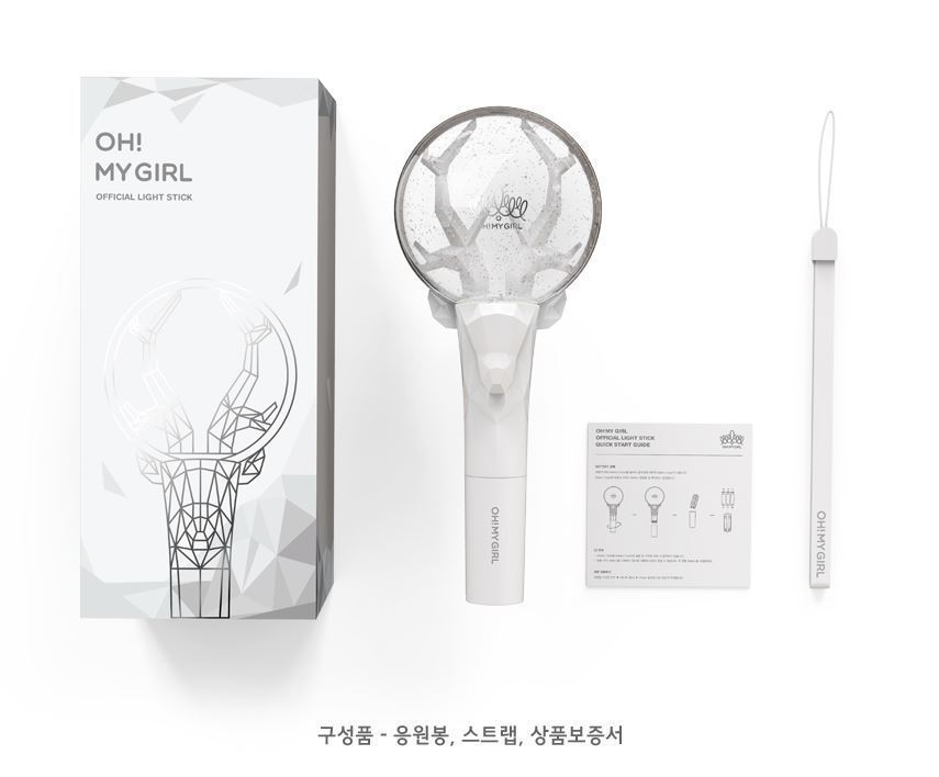 OH MY GIRL] OFFICIAL LIGHT STICK NEW For Concert + Track | eBay