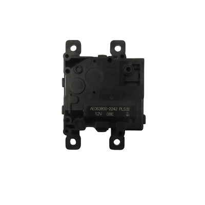Blend Door Actuator Damper Servo 2018-23 Camry 19-23 RAV4 ES350 87106-0E120