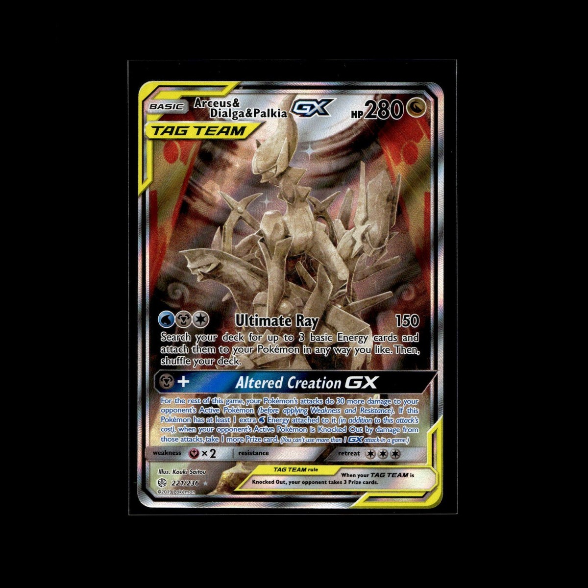 Pokémon GX Cards! Full Art Holo Rare Tag Team Sun & Moon LP/NM Choose Your Card!