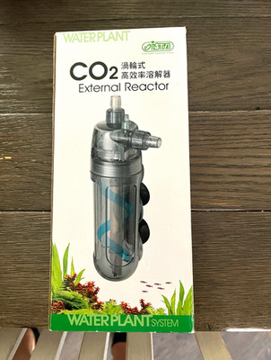 ISTA External CO2 Reactor Aquarium CO2 Dissolver for Freshwater Tanks