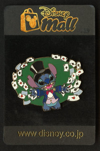 Disney Japan Mall Magician Stitch Card Trick LE 250 Pin & Card from 2005