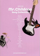 Band Score Mr. Children Song Collection Score Brand New