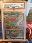 2023 Pokemon Mew en Venusaur EX Special Illustration Rare PSA Mint 9