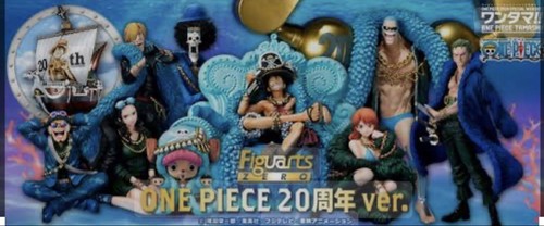 One Piece Figuarts Zero 20Th Anniversary Ver. All 9 Species And Merry Set
