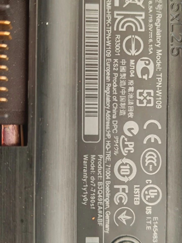 HP Pavilion DV7 I7 - Photo 4/4