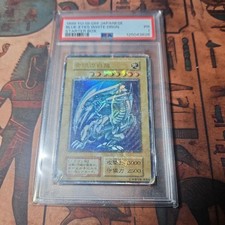 Yu-Gi-Oh PSA1 Blue-Eyes White Dragon First Edition