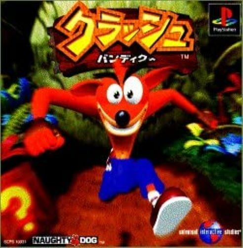 PlayStation - PS★CRASH BANDICOOT WARPED 海外版 Crash Bandicoot 3: Warped for PlayStation
