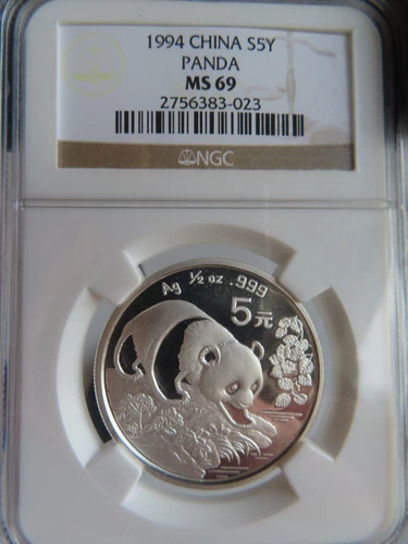 1994 China Panda S5Y NGC MS69 silver 1/2oz 5 yuan
