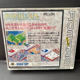 Populous PC Engine Hudson Role-playing with Manual Package NTSC-J Japan USED