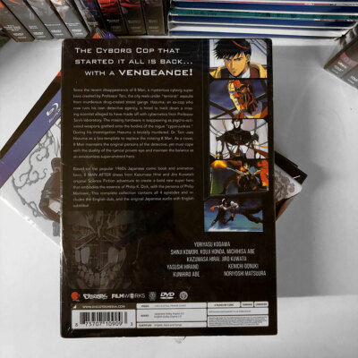 8 Man after Complete Collection (DVD) for sale online | eBay