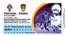 Ticket Portugal - Russia 10.10.2006 U21