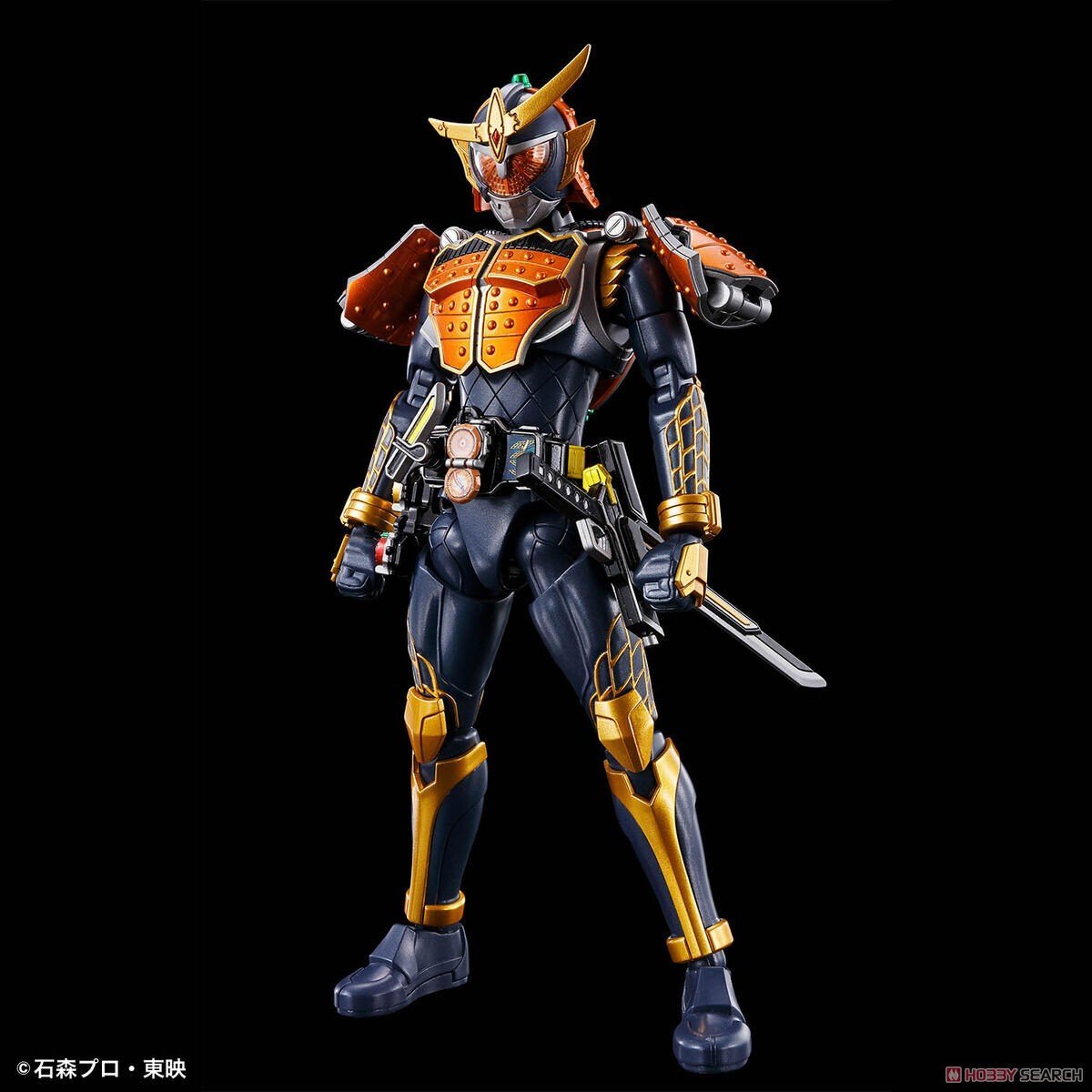 Bandai Figure-rise Standard Kamen Rider Gaim Orange Arms Plastic