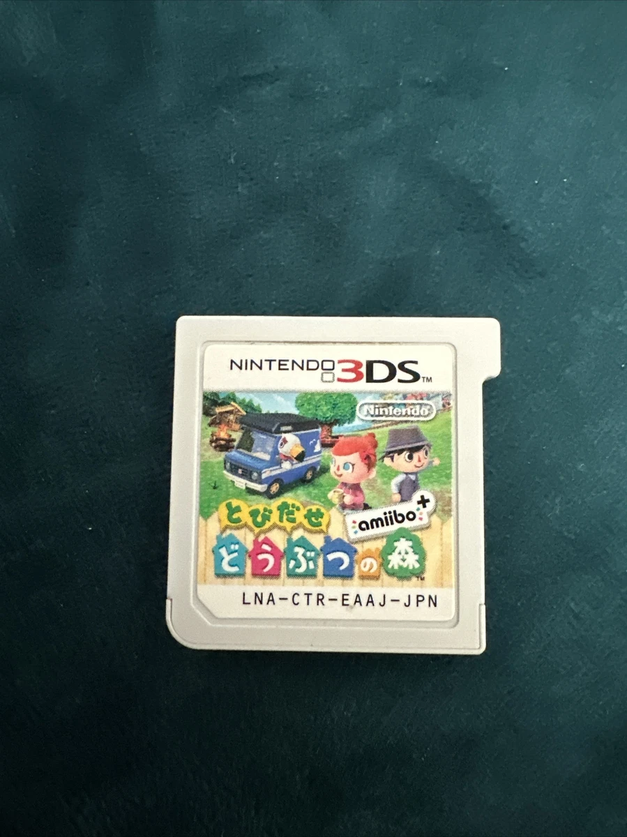 Animal Crossing: New Leaf NTSC-J (Japan) Video Games for sale | eBay