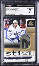💎 2022-23 SP Game Used STI-XL Stick Relics XL-AM Auston Matthews GRADED POP 1💨