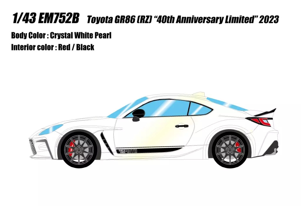 Minicar 1/43 Toyota Gr86 Rz 40Th Anniversary Limited 2023