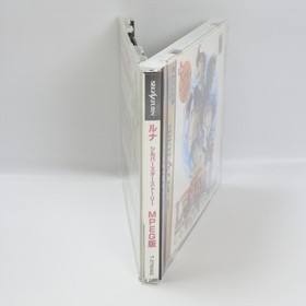 Sega Saturn LUNAR SILVER STAR STORY COMPLETE MPEG + Card Spine * 1410 ss
