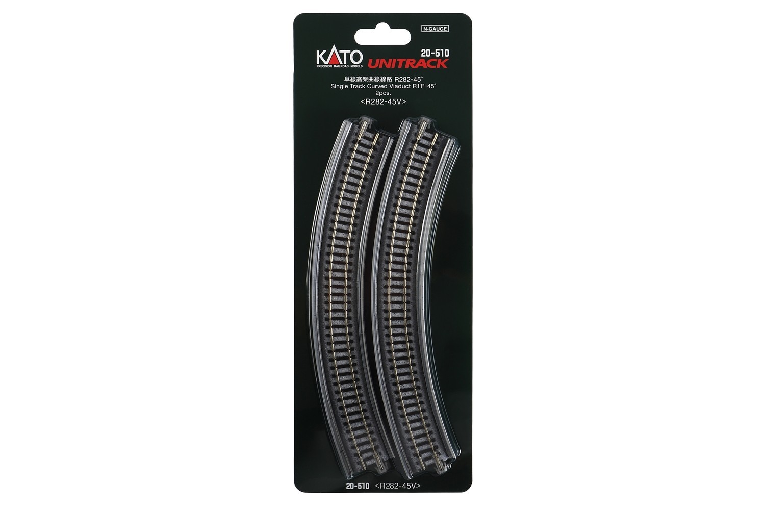 KATO R282mm Rail Courbe Viaduc N pour Décor Ferroviaire