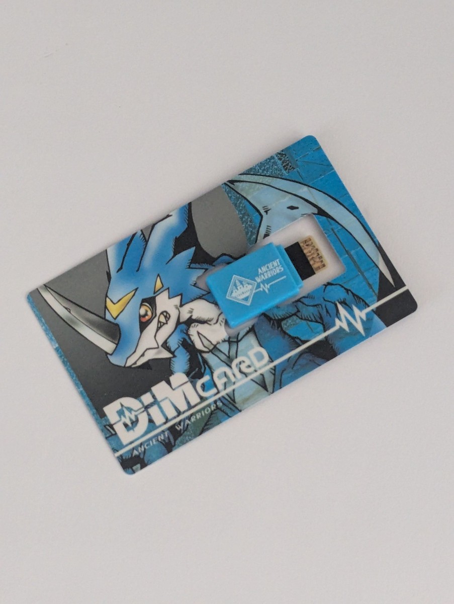 digimon dim card ancient warriors Amazon.com: Bandai Namco - Digimon main image 1