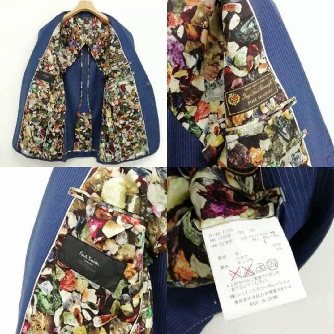 Paul Smith The Byard Loro Piana FOURSEASONS Suit Setup Gem