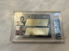 2004-05 SP Signature Edition Bill Russell Larry Bird Duo Auto #AS2-RB PSA 8.5