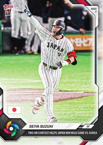 2026 TOPPS NOW WORLD BASEBALL CLASSIC CARD TEAM JAPAN SEIYA SUZUKI