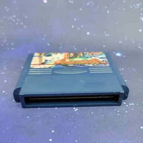Juvei Quest (Nintendo Famicom) Japanese Video Game Cartridge 1580