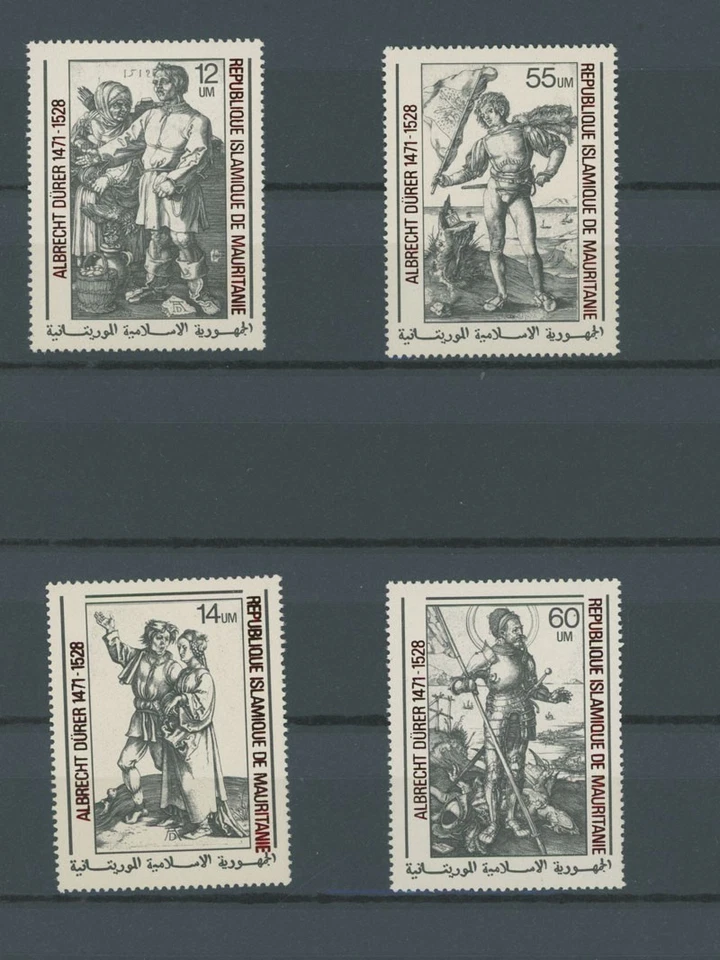 1974-79, MAURITANIA BOOKLET FOR UPU CONGRESS OF 1979, 28 STAMPS, 3 S.S., NH - Image 2 of 4