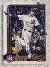 2025 Topps Series 1 #263 Michael Busch ALL-STAR ROOKIE CUP