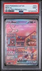 PSA 9 Mew Ex 053 151 Ultra-premium Coll - Promo Pokémon TCG Card