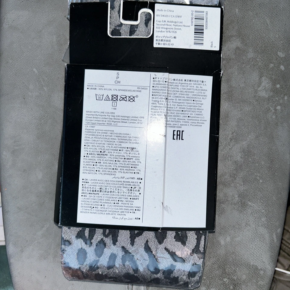 Medias Banana Republic, Control Top Hacer Oferta, Encontradas en Thrift Nuevas Obtener Ganga Foto 2 de 4