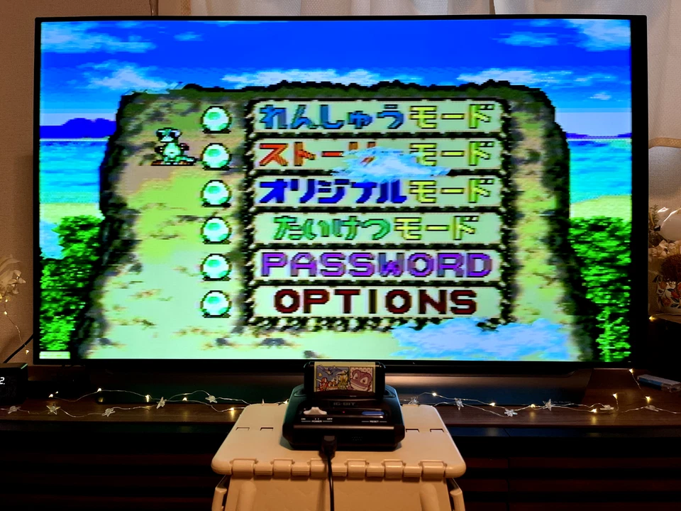 Dyna Brothers 2 Mega Drive Japan (Original Box,Manual) - Image 4 of 4