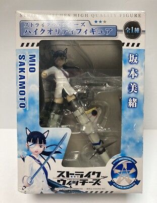 Mio Sakamoto HQ High Quality Figure Strike Witches FuRyu