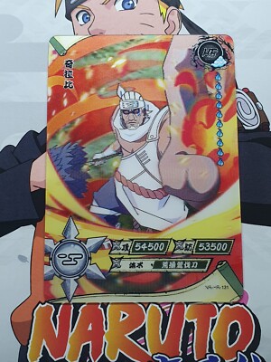 NARUTO KAYOU HR-131 KILLER BEE Karte