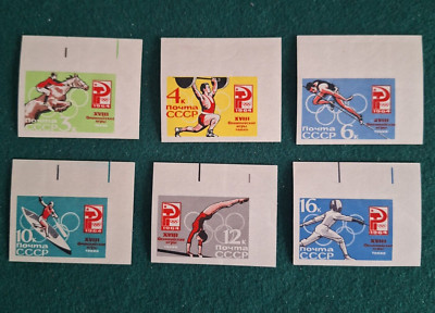 UdSSR 1964 OLYMPIADE TOKIO KOMPLETTE SERIE 6 Werte IMPERFORATED MNH **