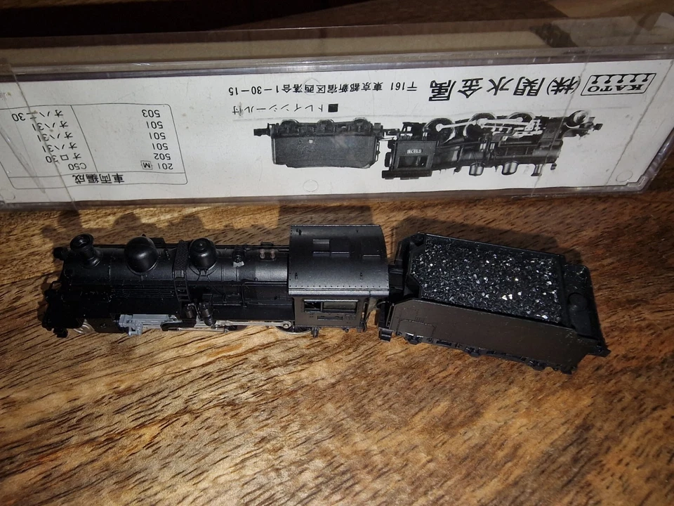 Kato N Gauge 201 M C50 Steam Locomotive & Tender BLACK - Image 4 of 4
