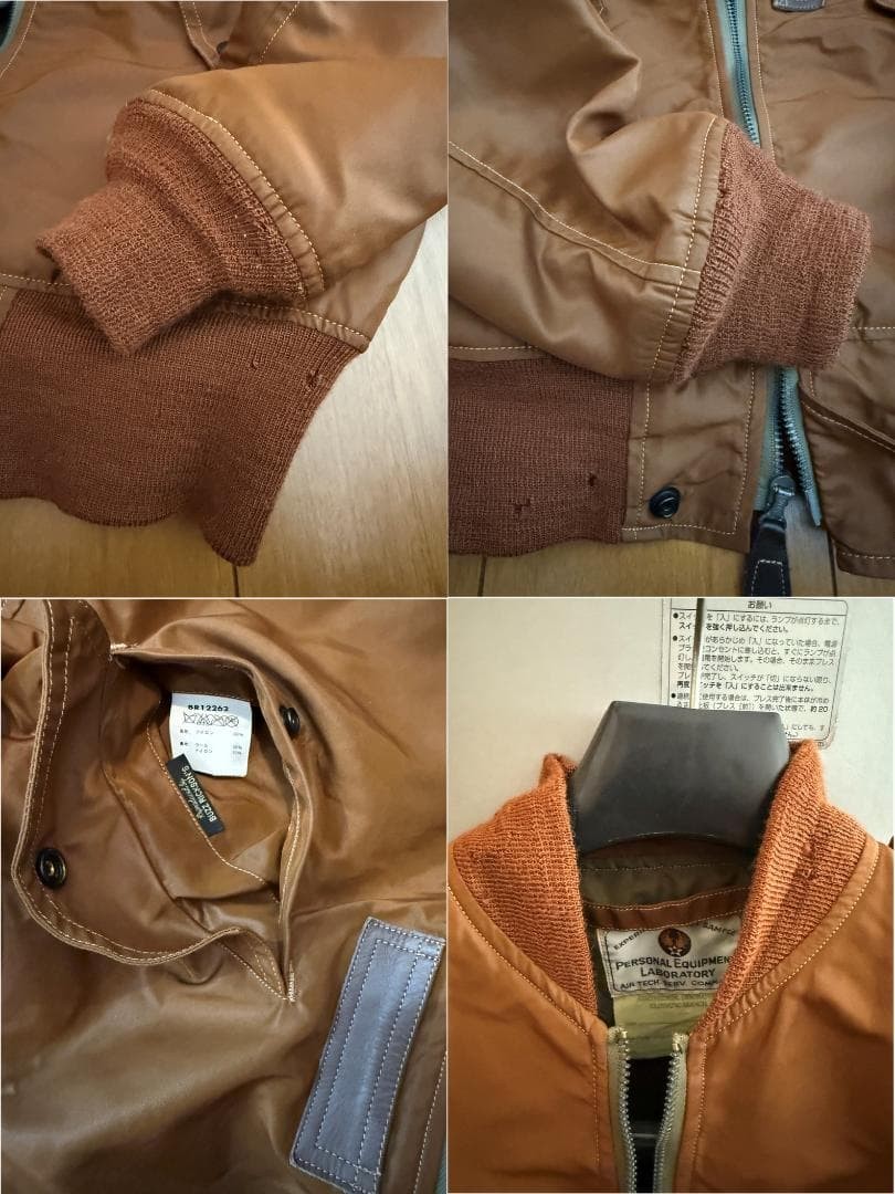 Buzz Rickson's L-2 Test Sample Brown Version Jack… - image 4