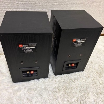 JBL 4312M II WX Small Monitor Pair Speakers - Walnut for sale