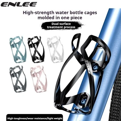 ENLEE Bicycle Water Bottle Cage Lightweight Bike Water Bottle Holder Rack Universal
