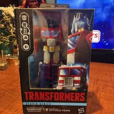 Transformers Devastation Optimus Prime Studio Series