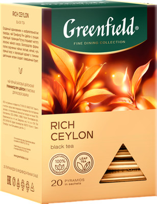 GREENFIELD Black Tea RICH CEYLON 20 Pyramids Made in Russia RF NO GMO