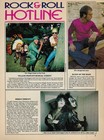 1979 Teen Magazines: Hit Parader, Song Hits, Screen and TV — photo 5