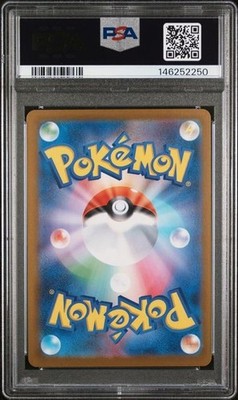 INFERNO X メガサトシEX 360 HP Mega Charizard X ex 110/080 M2: Inferno X Holo (Japanese) for sale