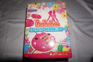 Para Paradise | eBay