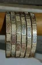 Set Of 6 Oro Laminado *Lady Of Guadalupe* 4mm Tri Gold Bangle Bracelets Sz 7 