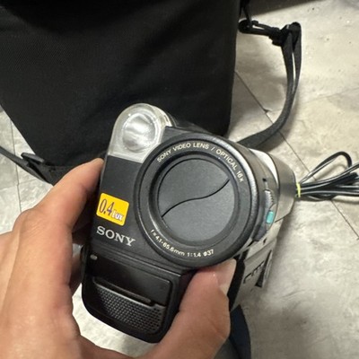 Sony Handycam CCD-TR67 8mm Analog Camcorder for sale online | eBay