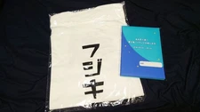 m26 Fuji-Q Highland Aogiri High School Event Bonus Booklet & T-Shirt Unopened R