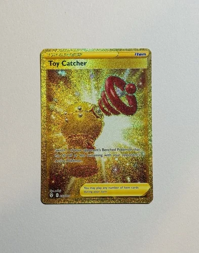 Pokémon TCG Toy Catcher 233/203 Evolving Skies Secret Rare Holo
