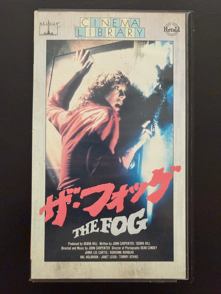 Preços baixos em Fitas VHS Japonês | eBay